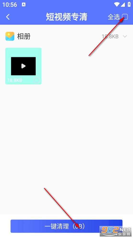 ����ǿ�������ֻ���