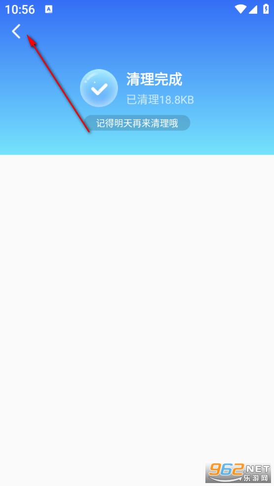 ����ǿ�������ֻ���