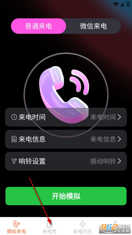 ��Ƥ�������°�