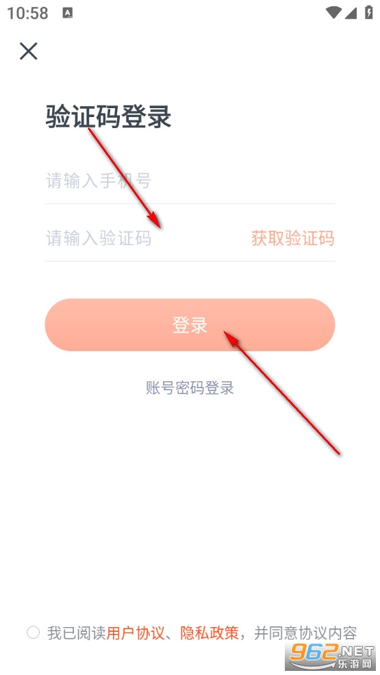 ְ�������app