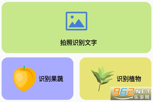 �����ļ�����app