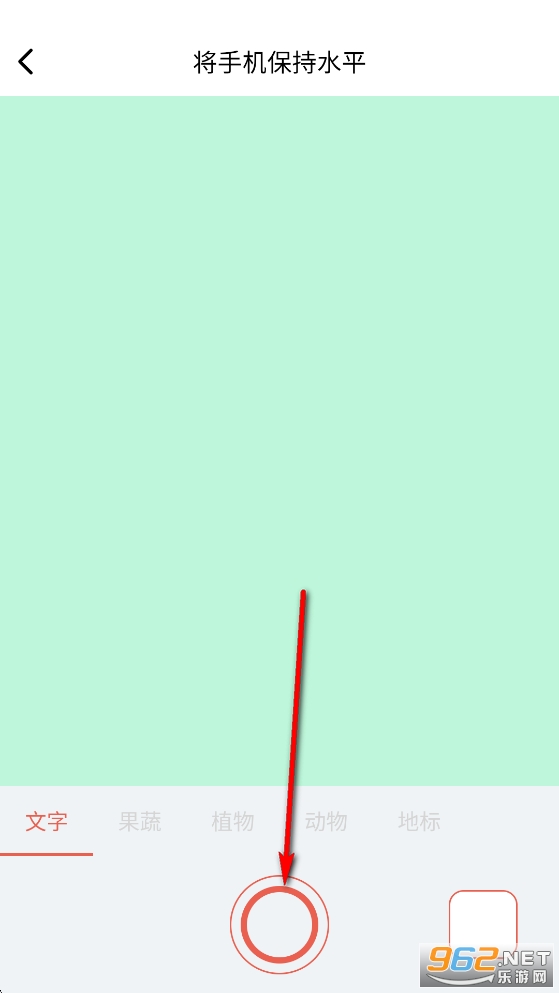 �����ļ�����app