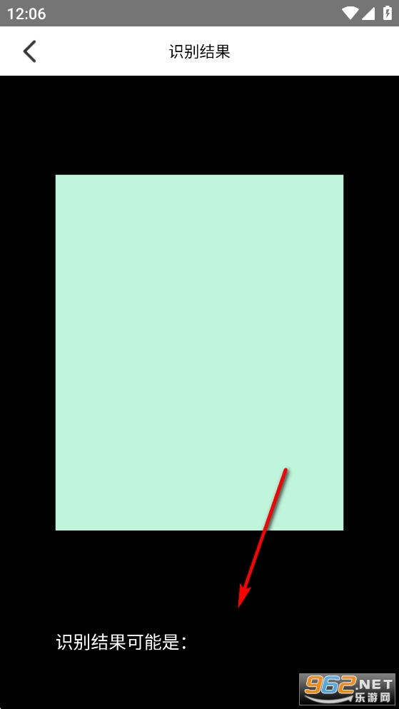 �����ļ�����app