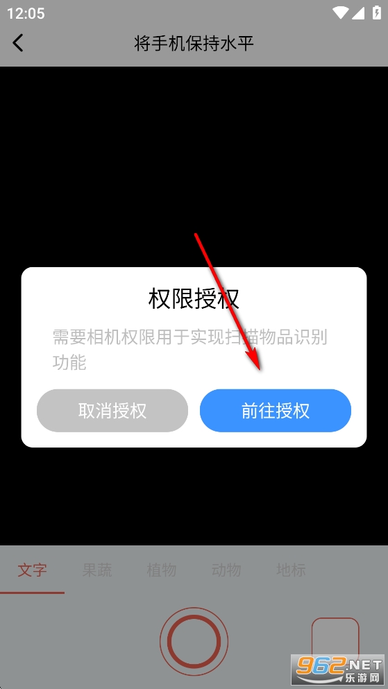 �����ļ�����app