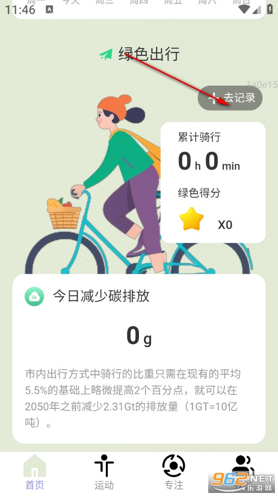 ���������ֻ���