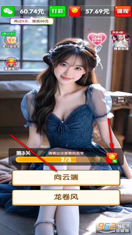 ������app