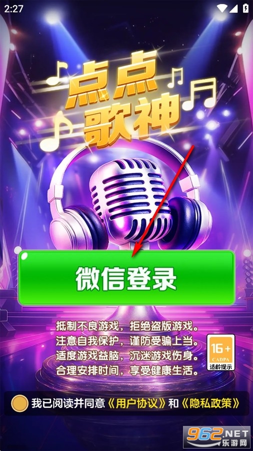 ������app