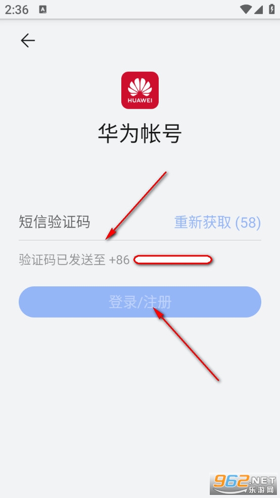 卫星地球导航手机版 卫星地球导航手机版