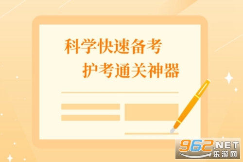 ���⻤��app