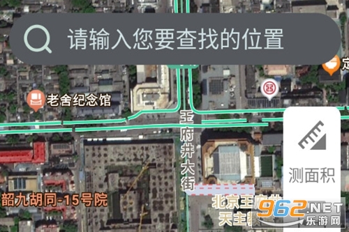 高清全景实时导航手机版 高清全景实时导航手机版