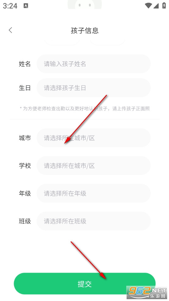 �κ������ҳ������°�