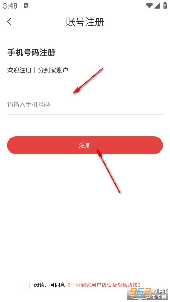 ʮ�ֵ������°�