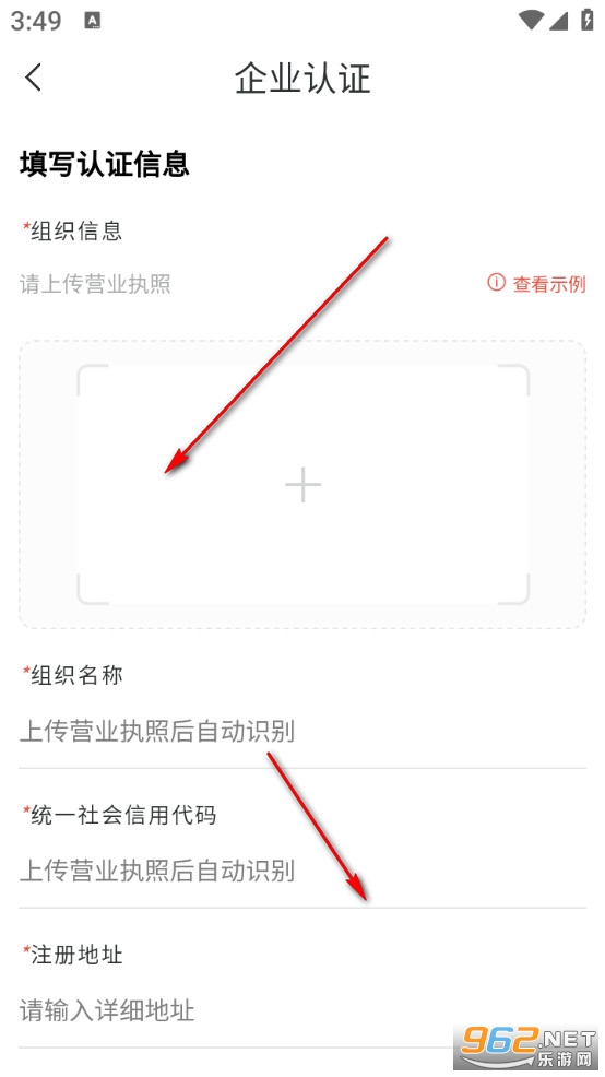 ʮ�ֵ������°�