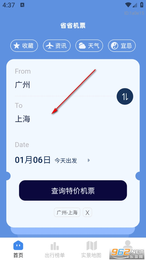 ʡʡ��Ʊ��׿��