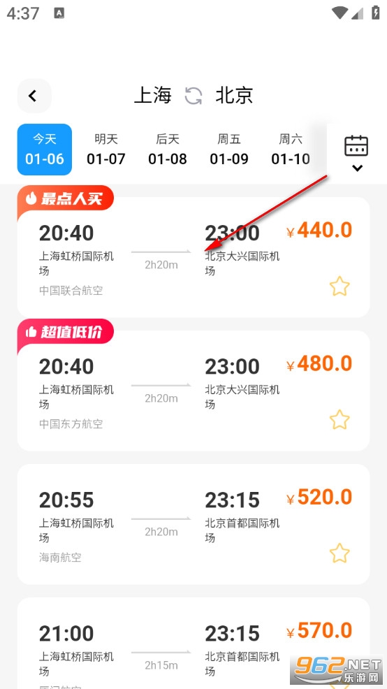 ʡʡ��Ʊ��׿��