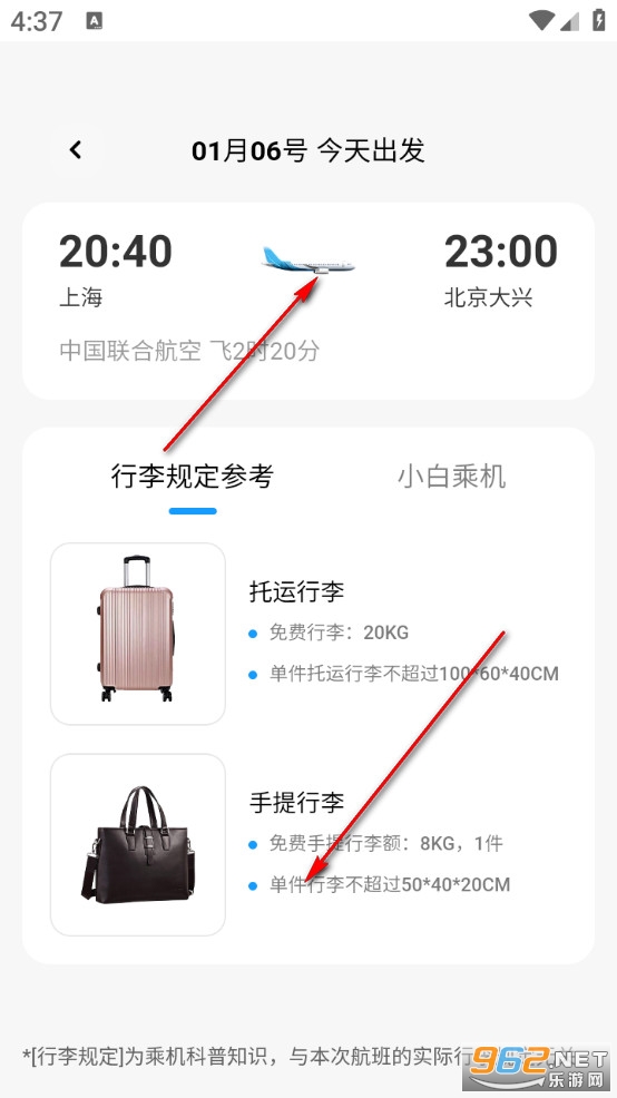 ʡʡ��Ʊ��׿��