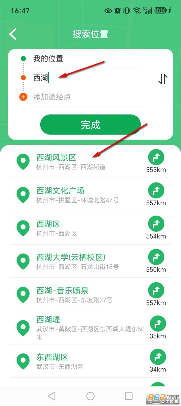 ������ѵ���app