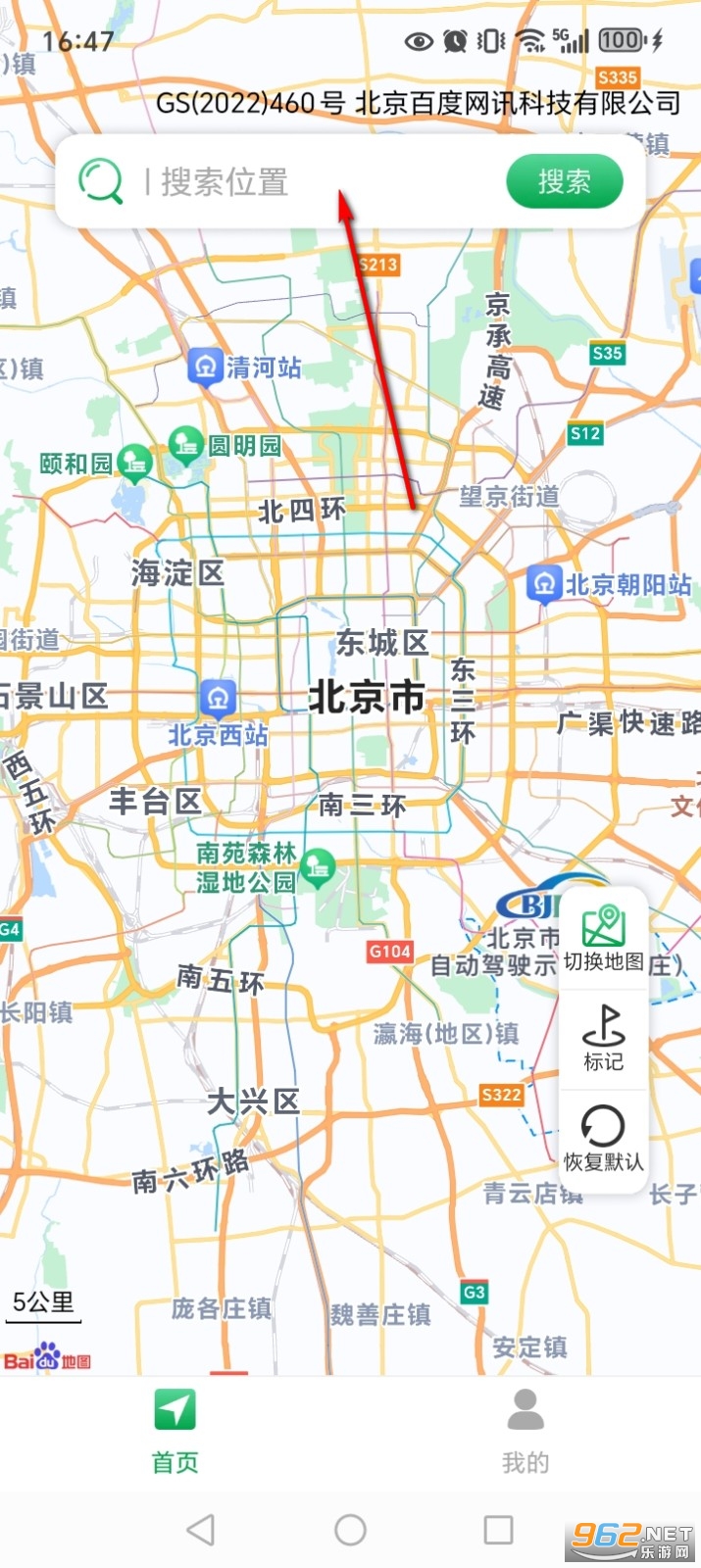 ������ѵ���app