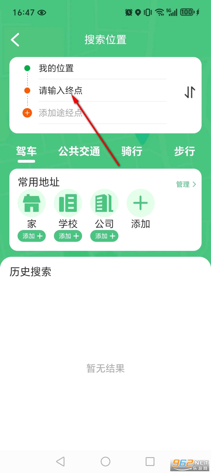 ������ѵ���app