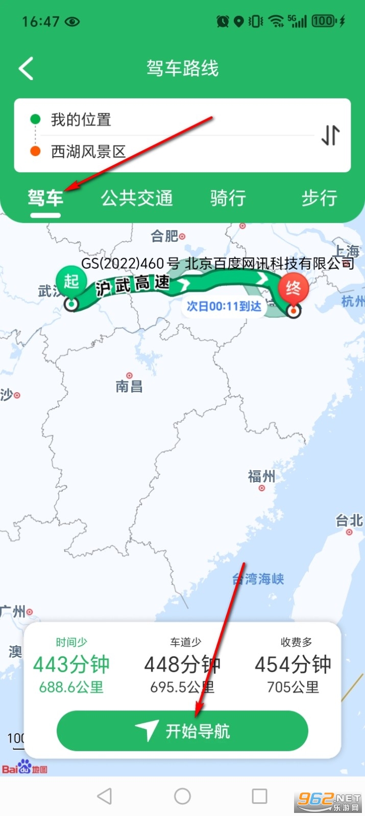 ������ѵ���app