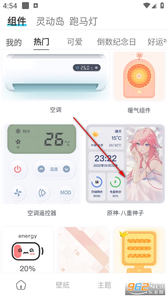 ������������ֻ���