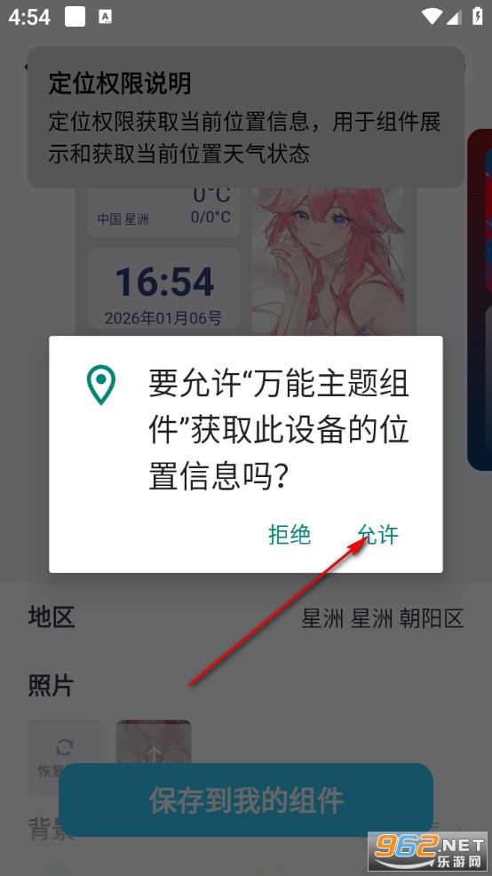 ������������ֻ���