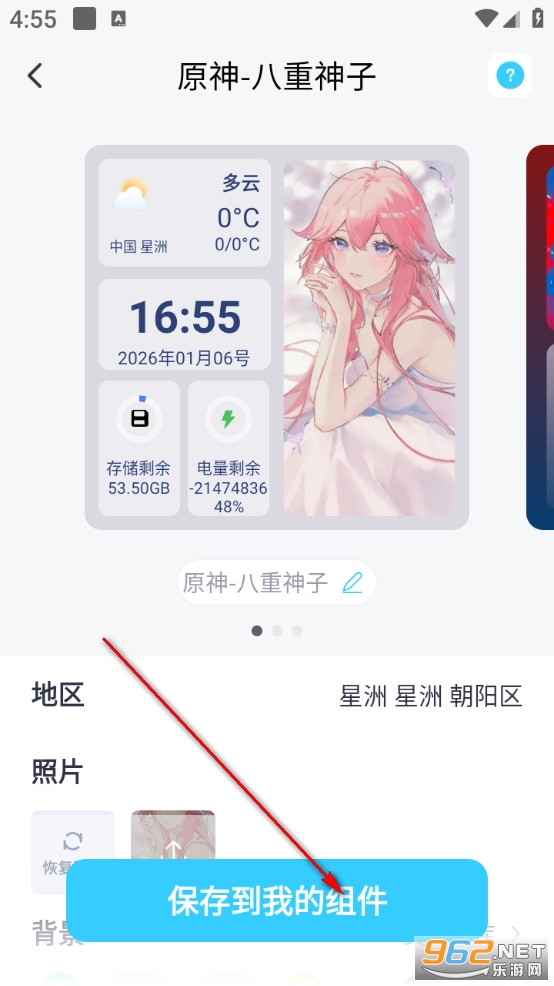 ������������ֻ���