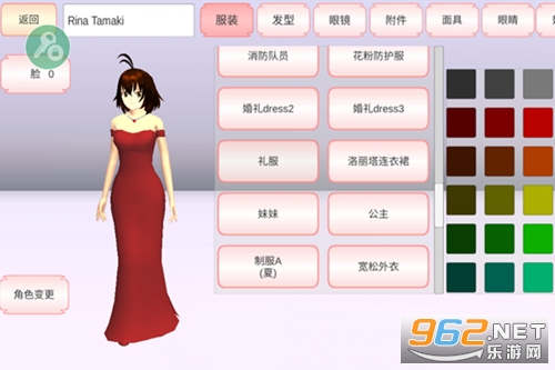 樱花校园模拟器2026年破解版 樱花校园模拟器2026年破解版