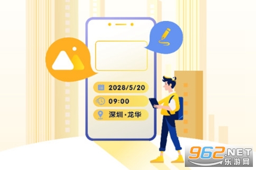 ���޸�ˮӡ�����׿��