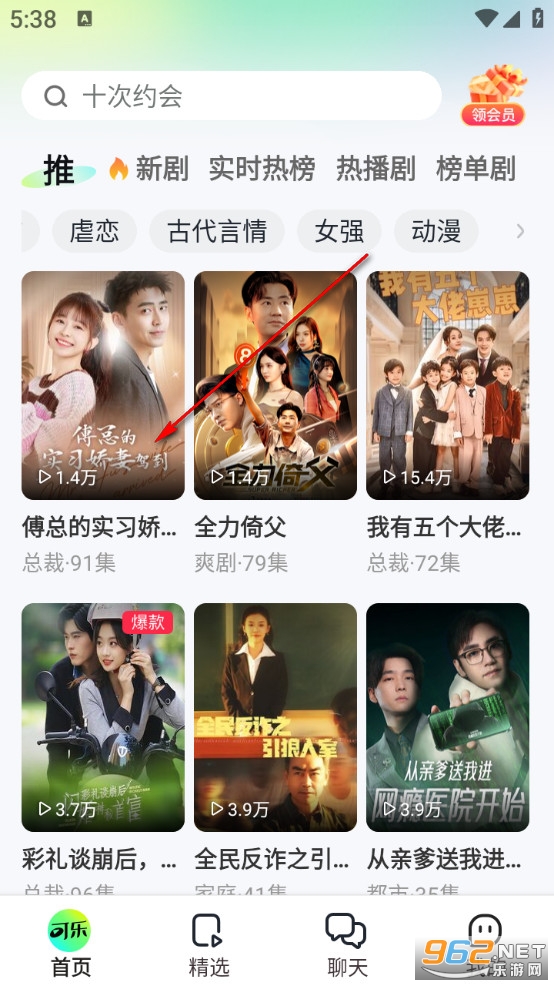 ���ֶ̾��޹���