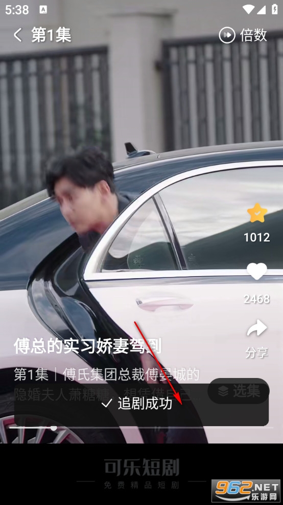 ���ֶ̾��޹���