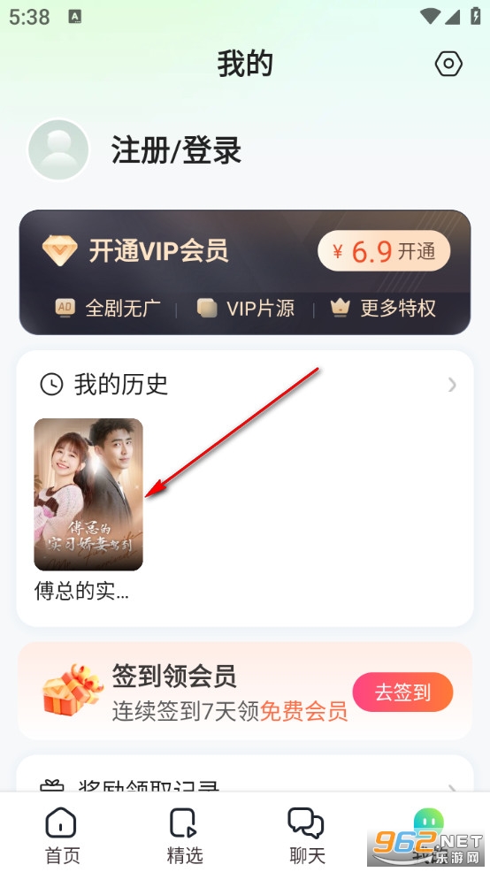 ���ֶ̾��޹���