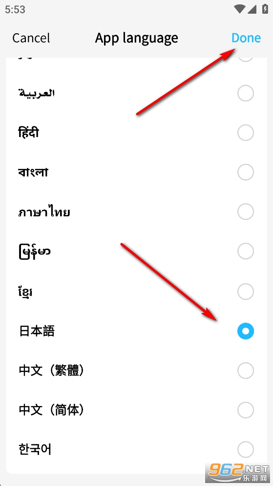 ����tiktok���ʰ�