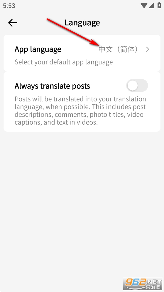 ����tiktok���ʰ�