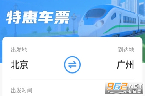 ��Ʊ�������app