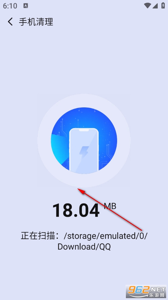 强力加速清理大师app 强力加速清理大师app