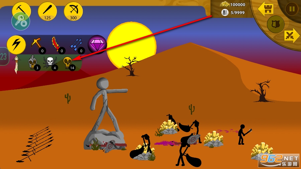 �����ս���Ų��ƽ��