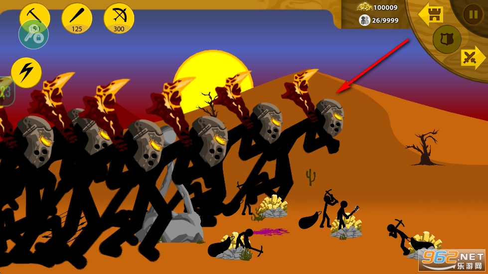 �����ս���Ų��ƽ��