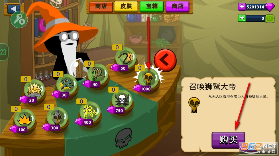 �����ս���Ų��ƽ��