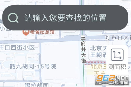 �ž�����ʵ������app