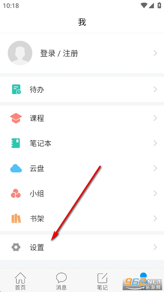大医精诚app官方正版 大医精诚app官方正版