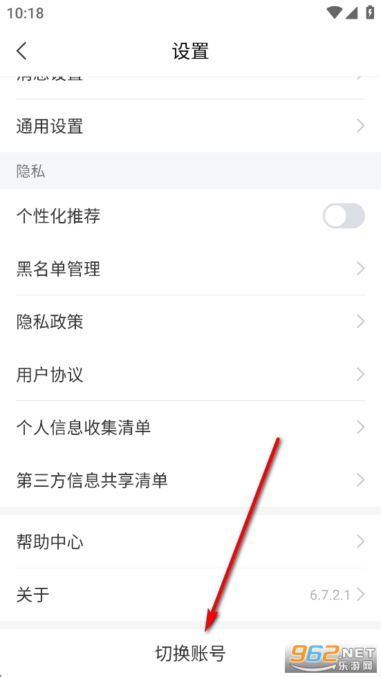 大医精诚app官方正版 大医精诚app官方正版