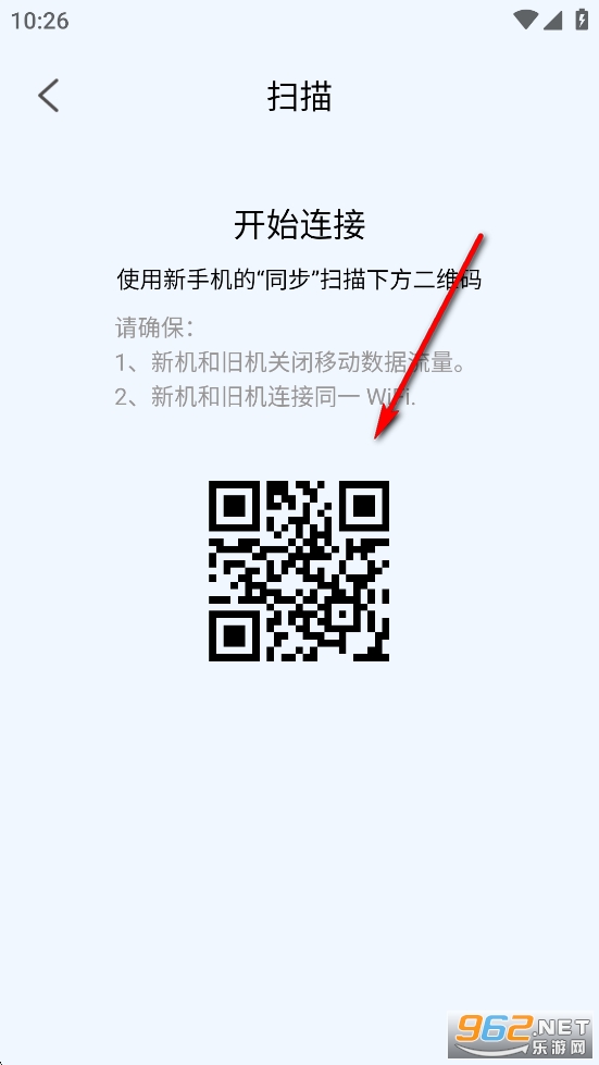 安卓机同步助手app 安卓机同步助手app
