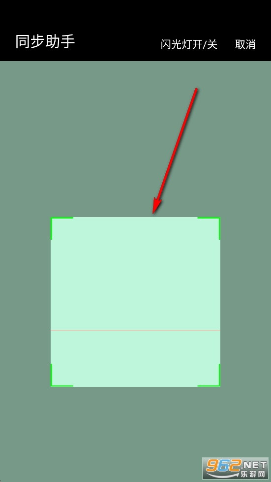 安卓机同步助手app 安卓机同步助手app