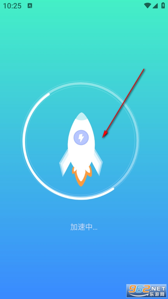 系统优化大师最新版 系统优化大师最新版