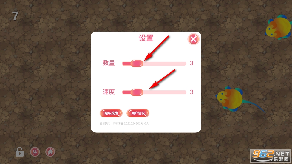 逗猫玩具app 逗猫玩具app