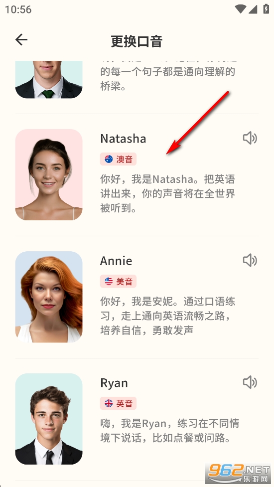 ���ܿ����ʦapp