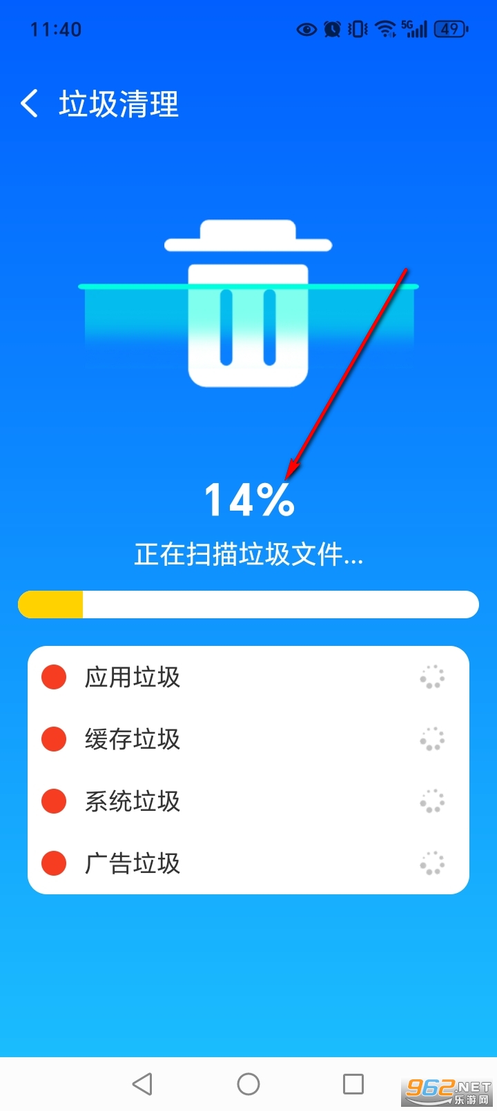 �����������app