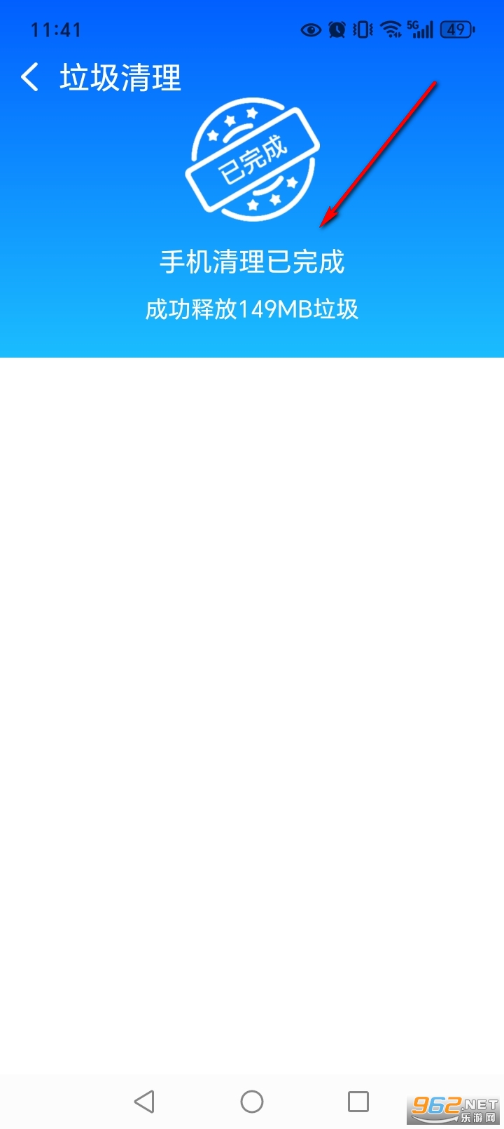 �����������app