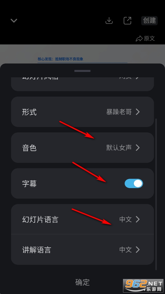 ����ѧ��ɶapp